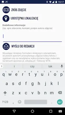 epoznan.pl android App screenshot 2